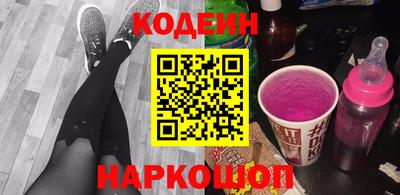 синтетический гашиш Пыть-Ях