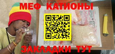 мдпв Пугачёв