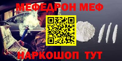 мдпв Пугачёв