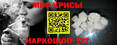 марихуана Пушкино