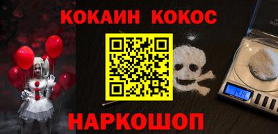 мдпв Пугачёв