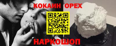 мдпв Пугачёв