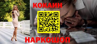 марихуана Пушкино