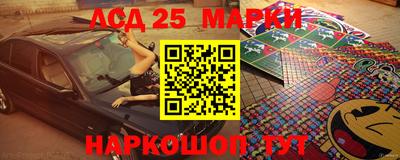 марихуана Пушкино