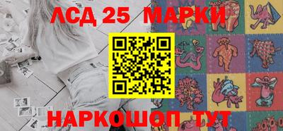 марихуана Пушкино