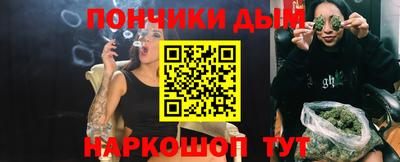 мдпв Пугачёв