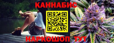 синтетический гашиш Пыть-Ях
