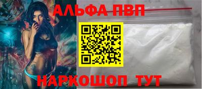 марихуана Пушкино