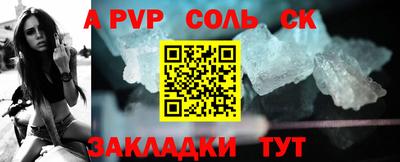 мдпв Пугачёв