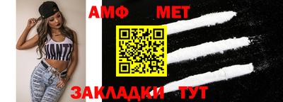 мдпв Пугачёв