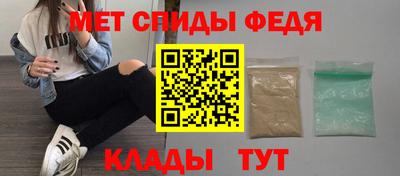 синтетический гашиш Пыть-Ях