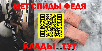 мдпв Пугачёв