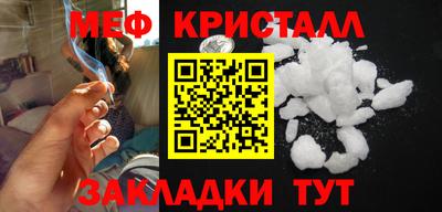 мдпв Пугачёв