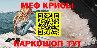 марихуана Пушкино
