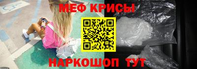 мдпв Пугачёв